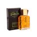 Dubai Perfume for Men - Sultan Gold Perfume Oil arabic cologne for men Elegant & Long Lasting Scent Arabic Perfume Oil for Men Show Men Noble Temperament