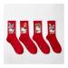 Chinese New Year Red Socks Tiger Print Fashion Men Women Couple Cotton Socks 2022 Spring Festival Good Luck Socks 4 Pairs (Color : RED Size : 39-44) 39-44 Red