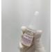 Promoitalia Pink Intimate System Lightening Gel - 3 mL VIAL - Buy Online on GoSupps.com