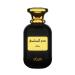 Rasasi Somow Maali for Unisex - 3.38 oz EDP Spray