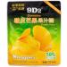 4 flavors of peeled fruit jelly candy 75g/bag 50% fruit jelly candy peel glucose Chinese candy chewing candy fruit candy and leisure Dim sum joy candy (White peach flavor 9bags) White peach flavor 9bags - Buy Online on GoSupps.com