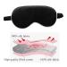 VINMEN Silk Sleep Mask with Double Layer Silk Filling - Black - Buy Online on GoSupps.com