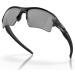 Oakley Men's Oo9188 Flak 2.0 XL Rectangular Sunglasses Matte Black - 59mm - Buy Online on GoSupps.com