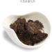 Pu-erh tea 2019 Soft 300g Cooked - Buy Online on GoSupps.com