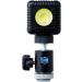 LUME Cube Bluetooth External Flash & Video Light Hot Shoe Mount - Single - Buy Online on GoSupps.com