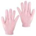 POPETPOP 1 Pair Nourishing Care Gloves Hand Gloves Massaging Hydrating Gloves Hand Grooming Gloves Dry Hands Gloves Skin Care gels Gloves Dry Hands Supplies moisturizing Skin Gel Sebs Miss