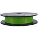 Shimano Kairiki 8 Braided Fishing Line 300m - Mantis Green 0.06mm 5.3kg | International Shipping Available - Buy Online on GoSupps.com
