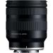 Tamron 11-20mm f/2.8 Di III-A RXD Lens for Sony E APS-C Mirrorless Cameras - Buy Online on GoSupps.com