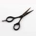 G LD's Premium Beard & Moustache Scissors - Expert Grooming Tool for Men | International Shipping Available - Buy Online on GoSupps.com