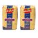 Damsouq Altunsa Multipack (Tarwe) Bulgur (Burgul) Fine - (Sefer kitel) (Shiesheh) - 2 x 900g