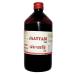 aj Jatyadi Tail I Jatyadi Tailam | For Skin Care I Ayurvedic Medicine | 500 ml