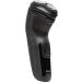 Philips S1232/41 Series 1000 Electric Dry Shaver Operating Time 40 Minutes 100-240 V - Buy Online on GoSupps.com