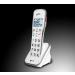 Geemarc Amplidect 595 Photo Twin Cordless Home Phone Set for Seniors - SOS Function, Large Buttons - Hearing Aid Compatible - UK - Buy Online on GoSupps.com