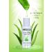 Buy Natural Aloe Vera Extract Moisturizing Skin Toner - Cruelty-Free Refreshing & Soothing for Men & Women | Oil Control & Stabilizing - Buy Online on GoSupps.com