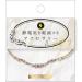 Buy Takumi TAK-14-1 Anti-Static Reduction Bead Charm - Pink Wrist Bracelet (5.5-7.5 in) | International Shipping Available - Buy Online on GoSupps.com