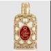 Orientica Luxury Collection Exclusive Royal Amber Extrait de Parfum - 2.7oz/80ml - Gourmand Fragrance for Women Women's Perfume with Notes of Bergamot Melon Vanilla & Pineapple - Buy Online on GoSupps.com