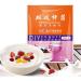 Buy Lamala Bifidobacterium Yoghurt Starter 1g-1L | 10 Pack | High-Quality Probiotic Cultures for Homemade Yogurt | International Shipping Available - Buy Online on GoSupps.com
