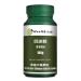 Health Lab - Bupleurum & Chih-Shih Formula Granules Si Ni San/ Chinese Herbal Extract Granules TCM Extract Herb Concentrated 5:1