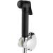 Premium Bidet Sprayer Set - G1/5.1cm Handheld Copper Toilet Bidet Kit & Hose Holder - Perfect Bathroom Accessories for a Luxurious Clean - Buy Online on GoSupps.com