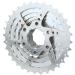 VG SPORTS 11 Speed Cassette - Mountain/Road Bike - Shimano/Sram Compatible - 11-32T Silver - Buy Online on GoSupps.com