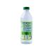 GREEN FROG Pure Drink with Pulp - Aloe Vera - 1 Litre