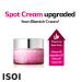 Buy Is i Blemish Care Up Cream 55ml (1.86 fl oz) - Best Blemish Treatment | International Shipping Available - Buy Online on GoSupps.com