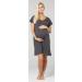 Happy Mama Maternity Nursing Hospital Gown Nightshirt - Graphite (Size 16) - Buy Online on GoSupps.com