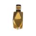 Body Oils by Brenda Egyptian Musk Body Oil Pure Thick Uncut Authentic Original Fragrance Unisex All-Natural Classic Concentrated Scent (Egyptian Musk 1 oz.)