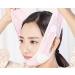 Perfect Thin Face Artifact Bandage - Lifting & Firming V-Face Paste for Men & Women | Anti-Double Chin Sleep Mask - Pink - Buy Online on GoSupps.com