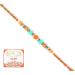 Ghasitaram Gifts Rakhi for Brother Rakhis Online - 6366 Fancy Thread Rakhi with 400 GMS of Kaju katli