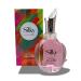 Silky Pour Femme Eau de Toilette for Women 3.4 Fl. Oz. Floral Aromatic fragrance for women - Buy Online on GoSupps.com
