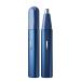 Nose Hair Trimmer Professional Electric Nostril Hair Trimmer for Men and Women Waterproof Silent Motor Trimmer