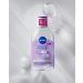 NIVEA Nurse Mycelar Fluid for Sensitive and Hypersensitive Skin 400 ml - Buy Online on GoSupps.com