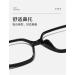 Buy SERONI Ultra-Light TR90 Polygon Frame Blue Light Blocking Glasses | Anti-UV Ray Computer Reading Glasses for Men & Women - 54mm - Buy Online on GoSupps.com