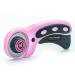 Pink Power Fabric Rotary Cutter Set for Sewing, Quilting, Crafting, and Scrapbooking - Sewing Rotary Cutter for Fabric & Leather with Ergonomic Handle Fabric Cutter Wheel and 45mm Rotary Cutter Blade