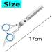 Hairdressing Scissors Light and Sharp Stainless Steel Hairdressing Sparse Scissors Suitable for Salon Barber Shop or Home use(Unisex) - Buy Online on GoSupps.com