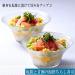 Hikari Nama Shio Koji No Hana - 20.4 Fl Oz | Natural Fermented Seasoning | 1.27 Pound - Buy Online on GoSupps.com