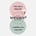  we:care2 we:care Liquid Hand Soap 250ml with Magnolia/Sandalwood Sustainable and vegan liquid soap free of silicone parabens and microplastics - Buy Online on GoSupps.com