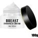 SenhE Breast Enhancement Cream100g Effective Cleavage Training for Stronger and Hanger Loop Breast - Buy Online on GoSupps.com