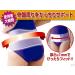 Back Supporter Silicone Pelvic Belt Corrector - Elastic Pain Relief for Pelvis | Size L (33.5-41.5 in) - Japan Quality - Buy Online on GoSupps.com