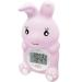 B&H Bunny Baby Bath Thermometer - Upgraded Infant Safety Floating Toy, FahrenheitCelsius, Kids Bathroom Essential (Pink) - Buy Online on GoSupps.com