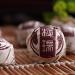 TEA SOUL Th Puer Original Mini Tuocha Ripe 50 g (Lot de 2) Pack of 2 - Buy Online on GoSupps.com
