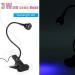 ASHATA UV Lamp 3W 5V 395nm with Gooseneck and Clamp - Multi USB Ultraviolet Light for Nail Curing, Phone Repair, Resin Curing & More - Buy Online on GoSupps.com