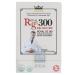BTGIN Premium RG3 300 Korean Red Ginseng Powder - Enhanced Ginsenosides (50mg Rg3/Sachet) Made in Korea 10 Sachets
