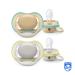 Philips Avent Ultra Air Pacifier 2-Pack - BPA-Free Silicone - For 0-6 Months - SCF085/15 - Brown/Green - Buy Online on GoSupps.com