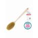 Yerba Prima Tampico Skin Brush - Exfoliate for Radiant Skin & Improved Circulation - Buy Online on GoSupps.com