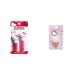 Lip Smacker Hello Kitty Lip Balm Duo - Cheerful Cherry & Kiwi Flavored with Ice Cream Cone Keychain