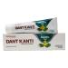 Patanjali Dant Kanti Sensitive Gel Toothpaste 150g (5.29oz) - Gentle Dental Care for Sensitive Teeth Export Quality US Shipment