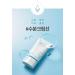 Missha All around Safe Block Aqua Sun Gel SPF50+/PA++++ Facial Care - Buy Online on GoSupps.com