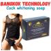  MACARIA Ivanka Instant Whitening Soap Kojic Acid Soap For Skin Whitening By Bangkok Technology Result Within 2 Minute - Buy Online on GoSupps.com